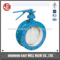 Double flange butterfly valve east well